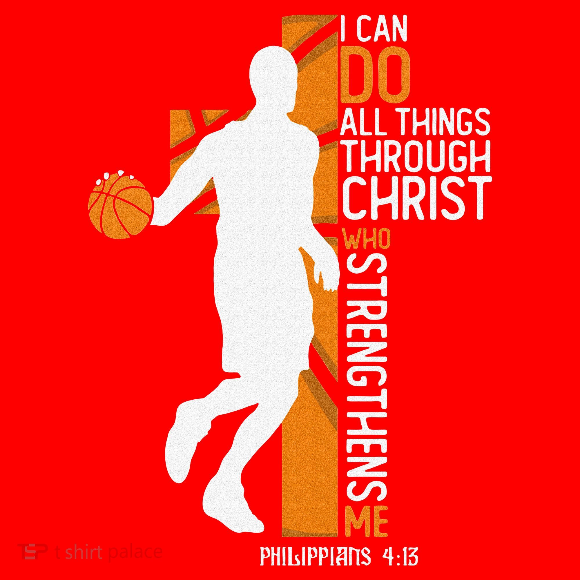 Christian Basketball Cross I Can Do All Things Through Jesus Santa Hat