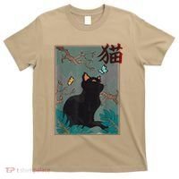 Cherry Blossom Cat Vintage Woodblock Japanese Graphical Art T-Shirt thumb 0