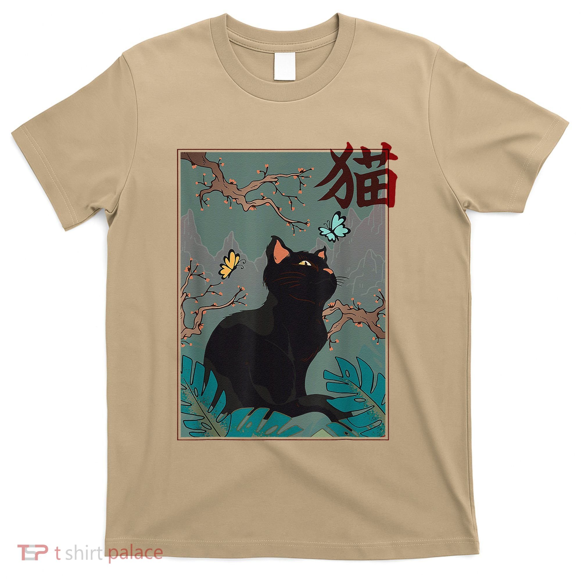 Cherry Blossom Cat Vintage Woodblock Japanese Graphical Art T-Shirt