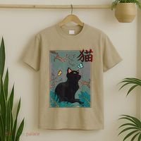 Cherry Blossom Cat Vintage Woodblock Japanese Graphical Art T-Shirt thumb 2