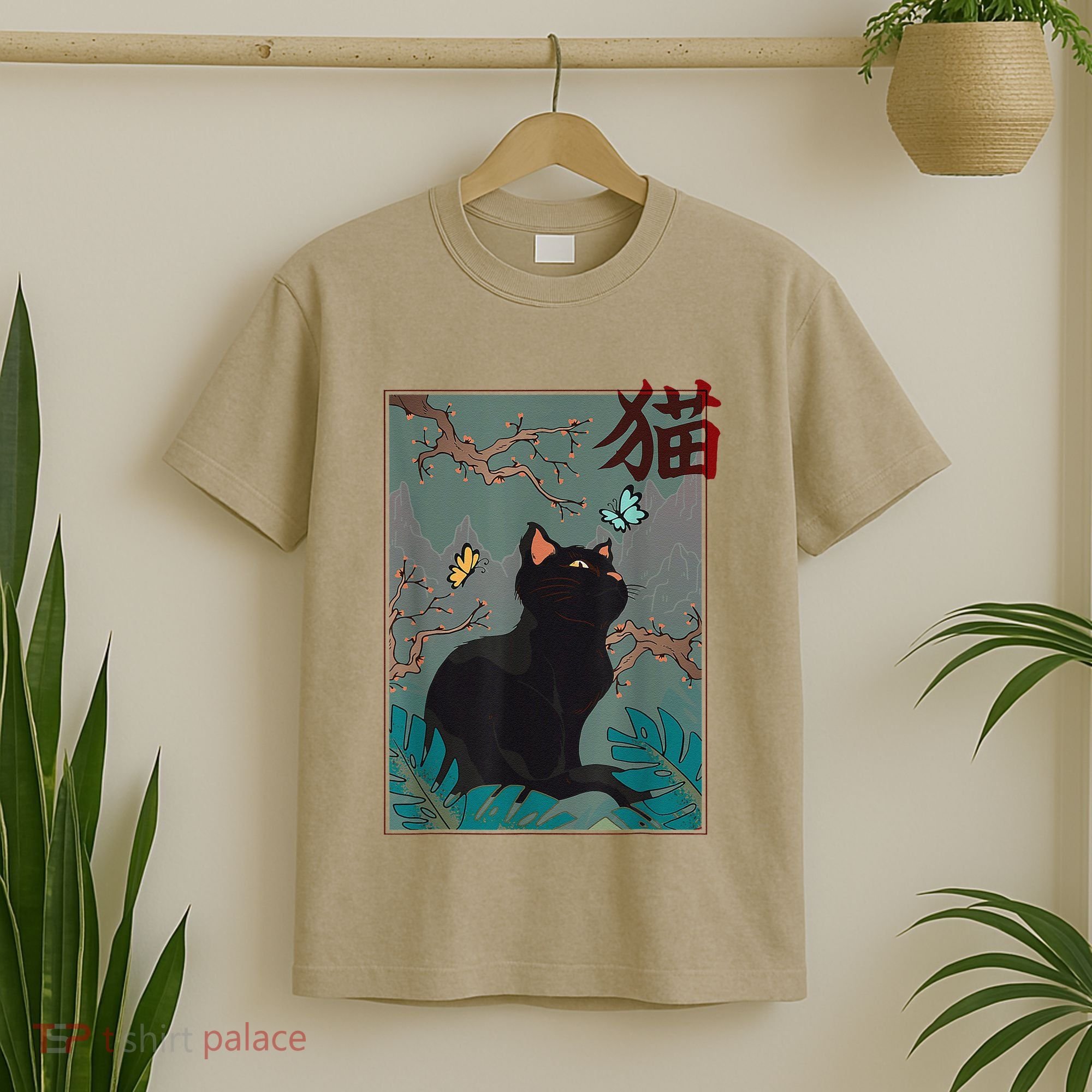 Cherry Blossom Cat Vintage Woodblock Japanese Graphical Art T-Shirt
