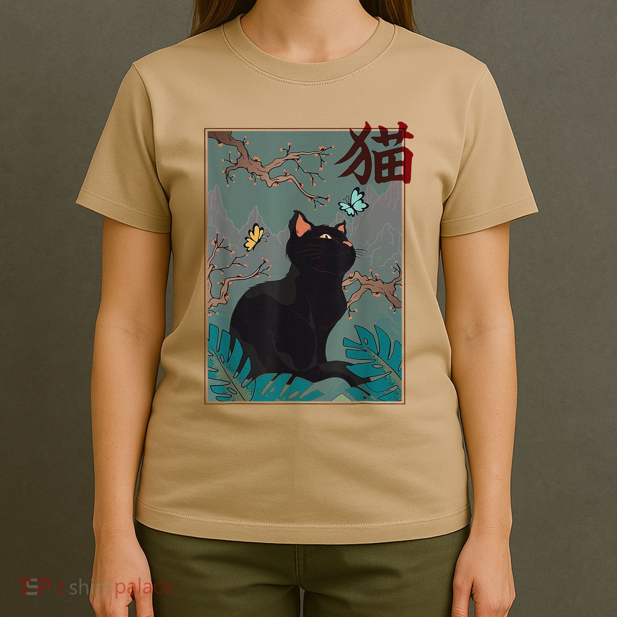 Cherry Blossom Cat Vintage Woodblock Japanese Graphical Art T-Shirt