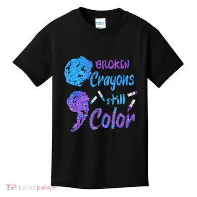 Kids T-Shirt