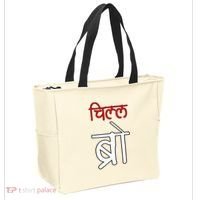 Chill Bro Desi Hindi Funny Bollywood Tote Bag thumb 2