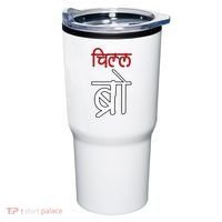 Chill Bro Desi Hindi Funny Bollywood Tumbler thumb 0