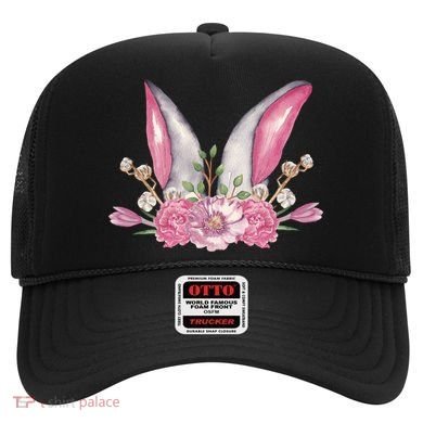 Cute Bunny Ears Easter Hat