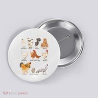 Chicken Breeds Farm Animals Day Support Local Farmer Button thumb 0