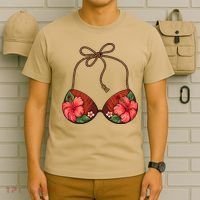 Coconut Bra Flower Boobs Funny Coconut Summer Aloha Beach T-Shirt thumb 6
