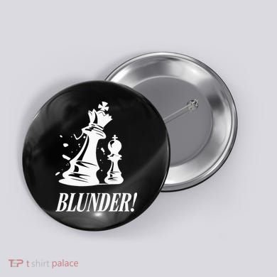 Chess Blunder Funny Player Joke Club Team Game Humor Button