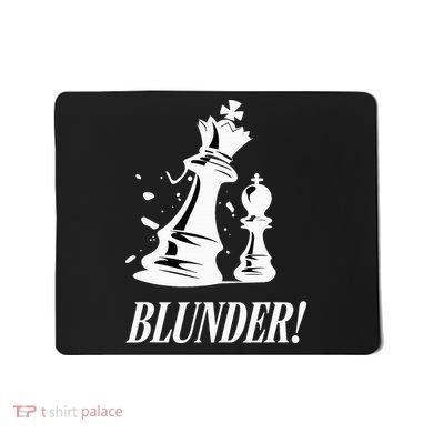 Chess Blunder Funny Player Joke Club Team Game Humor Mousepad