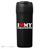 Classic Black I Love My Girlfriend 24oz Duet Stainless Steel Tumbler thumb 0