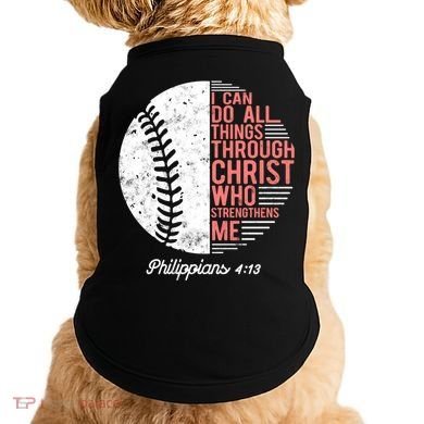 Christian Baseball I Can Do All Things Philippians Doggie Tank