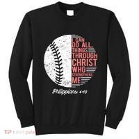 Christian Baseball I Can Do All Things Philippians Sweatshirt thumb 0