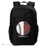 Christian Baseball I Can Do All Things Philippians Backpack thumb 0