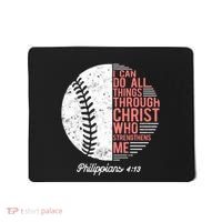 Christian Baseball I Can Do All Things Philippians Mousepad thumb 0