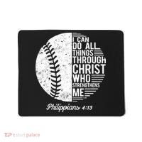 Christian Baseball I Can Do All Things Philippians 4 13 Funny Gift Mousepad thumb 0