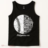 Christian Baseball I Can Do All Things Philippians 4 13 Funny Gift Tank Top thumb 2