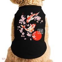 Cherry Blossom Koi Carp Fish Japanese Sakura Graphic Art Doggie Tank thumb 0