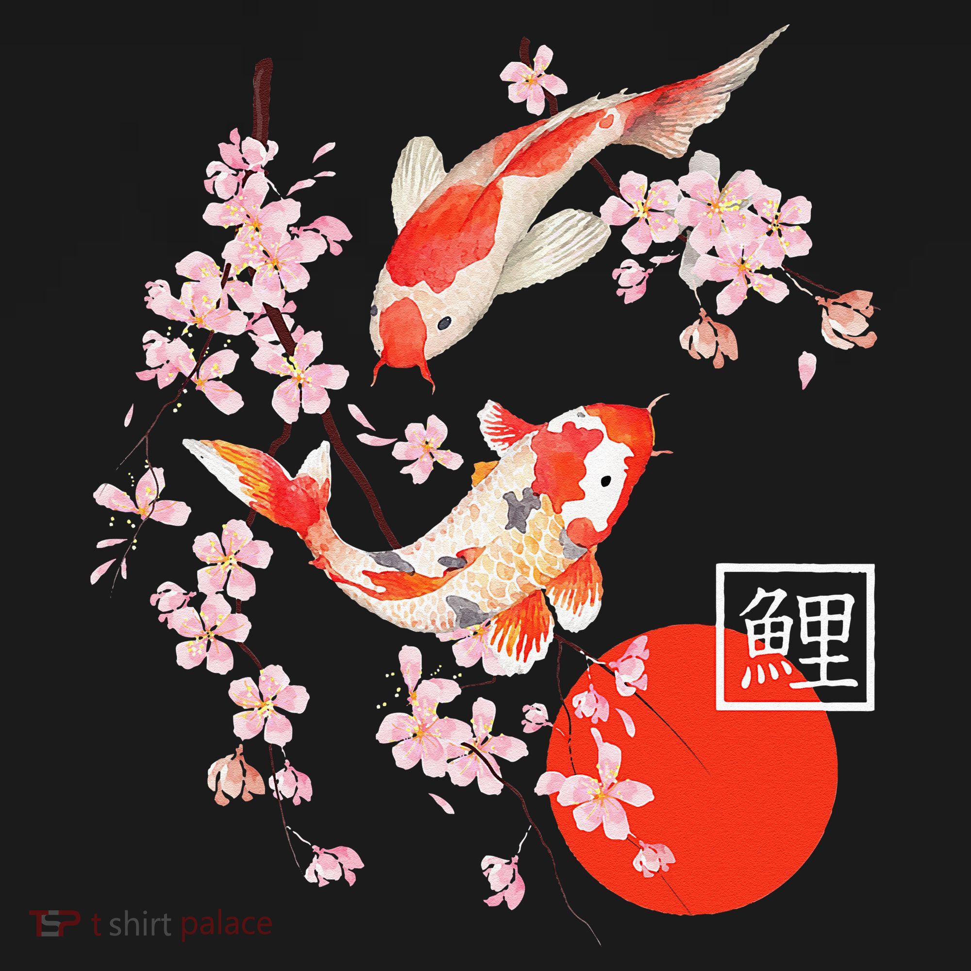 Cherry Blossom Koi Carp Fish Japanese Sakura Graphic Art Ornament