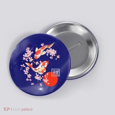 Cherry Blossom Koi Carp Fish Japanese Sakura Graphic Art Button