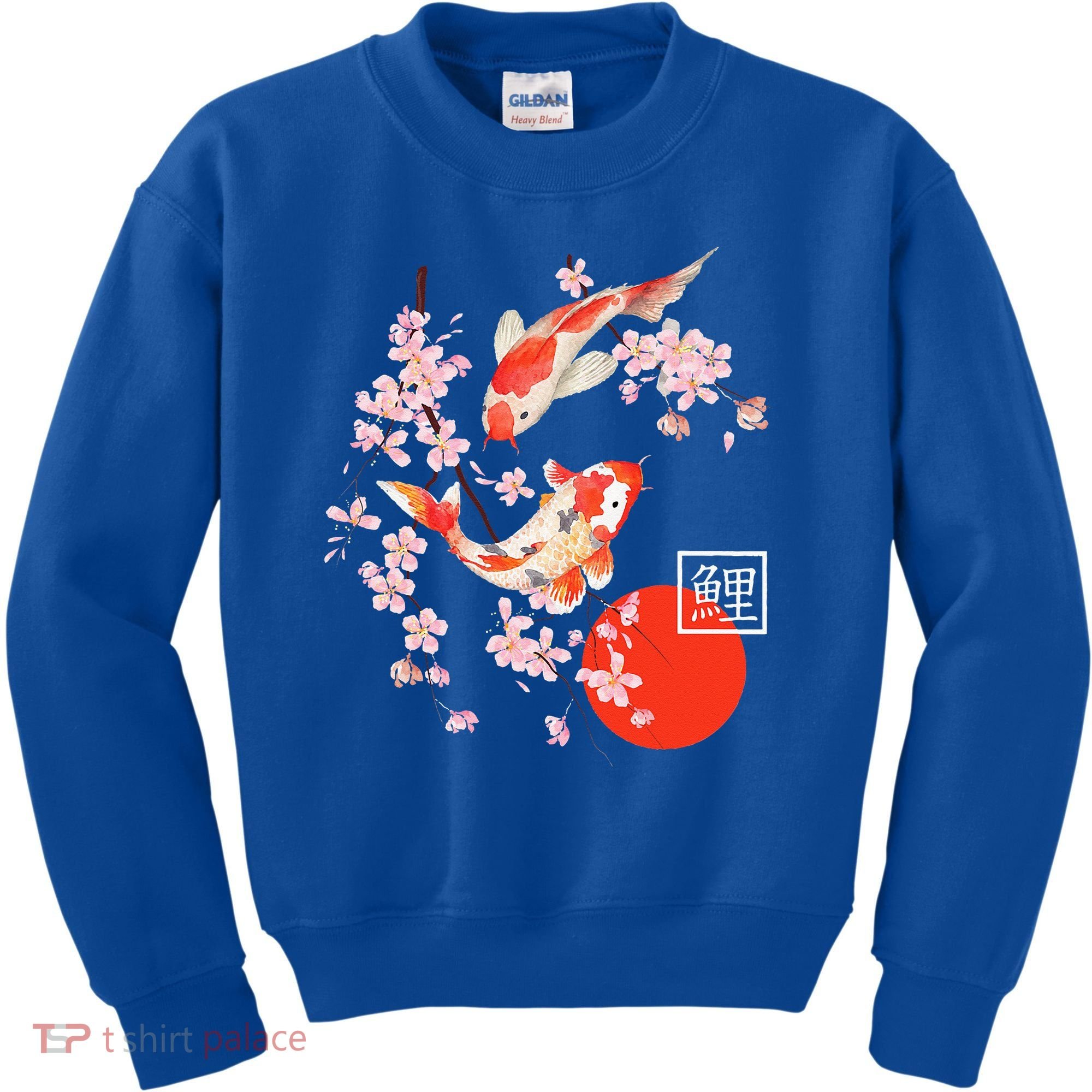 Cherry Blossom Koi Carp Fish Japanese Sakura Graphic Art Kids Sweatshirt