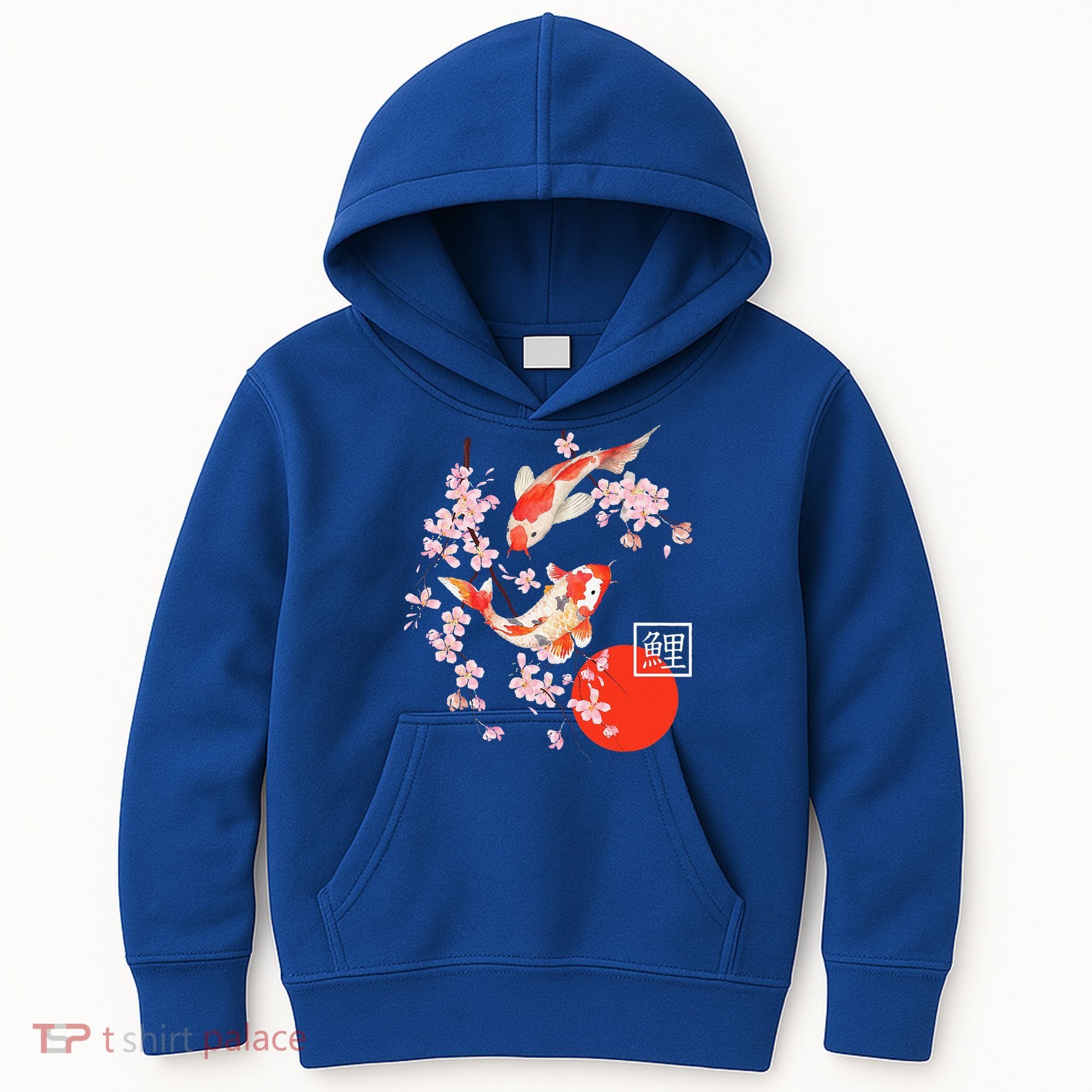 Cherry Blossom Koi Carp Fish Japanese Sakura Graphic Art Kids Hoodie