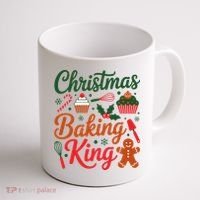 Christmas Baking King Coffee Mug thumb 1