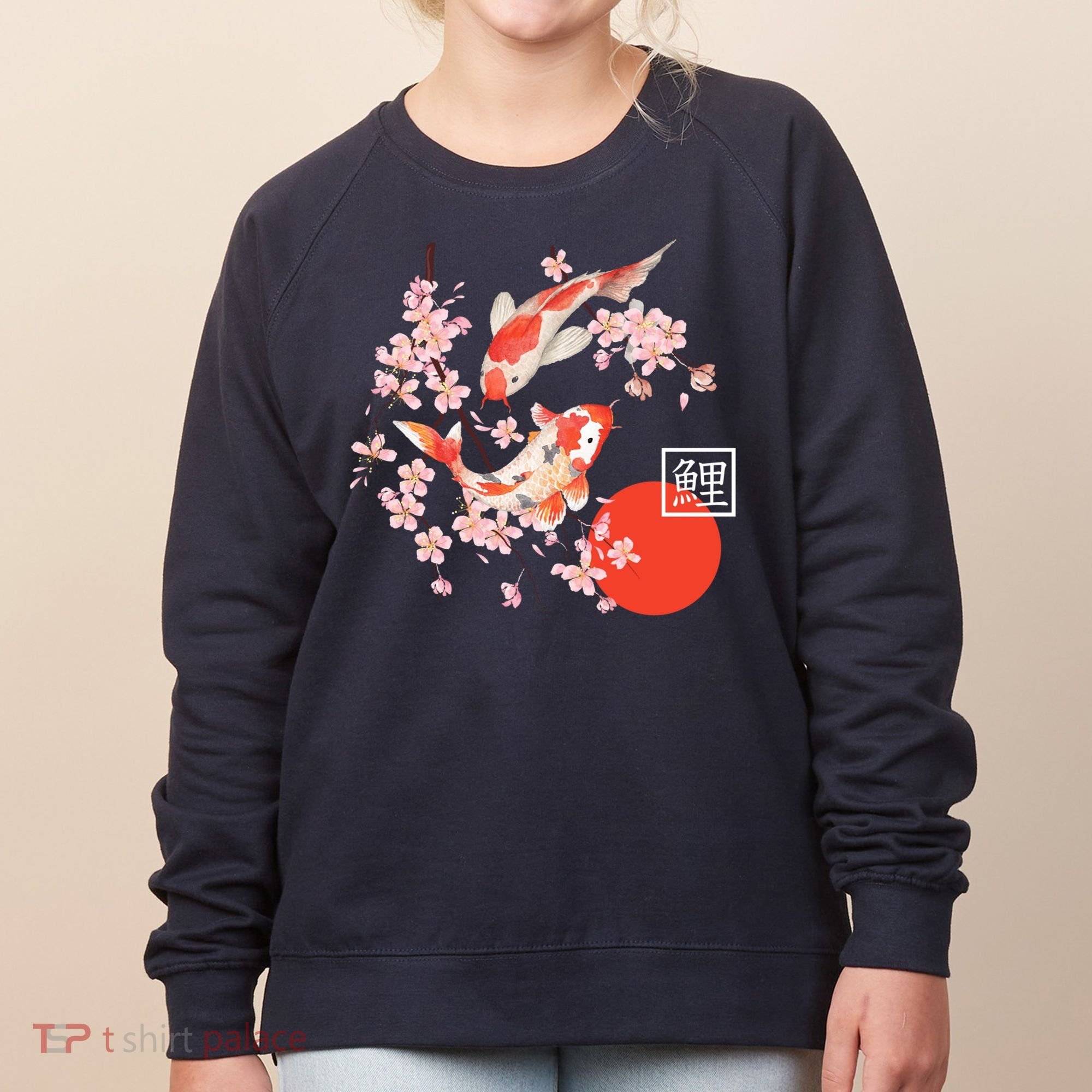 Cherry Blossom Koi Carp Fish Japanese Sakura Graphic Art Women's Sweatshirt