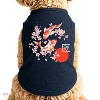 Cherry Blossom Koi Carp Fish Japanese Sakura Graphic Art Doggie Tank thumb 0