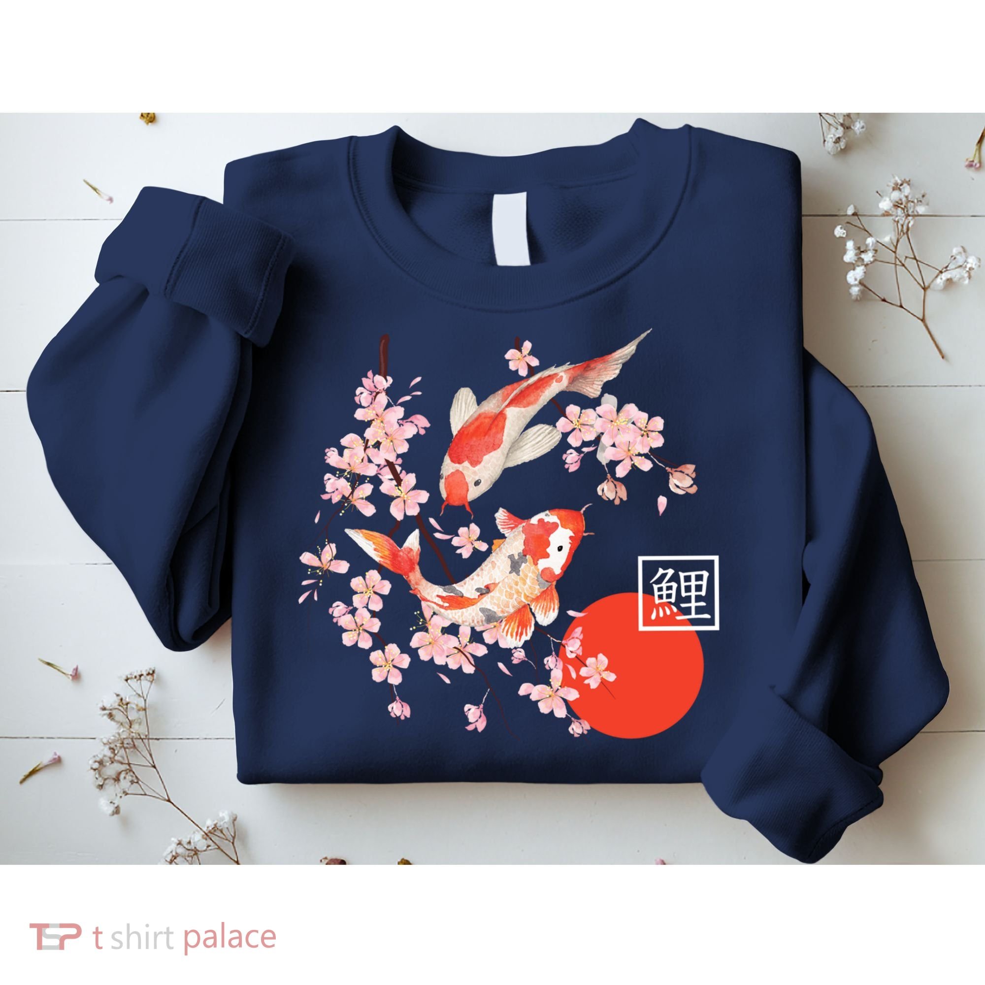 Cherry Blossom Koi Carp Fish Japanese Sakura Graphic Art Sweatshirt
