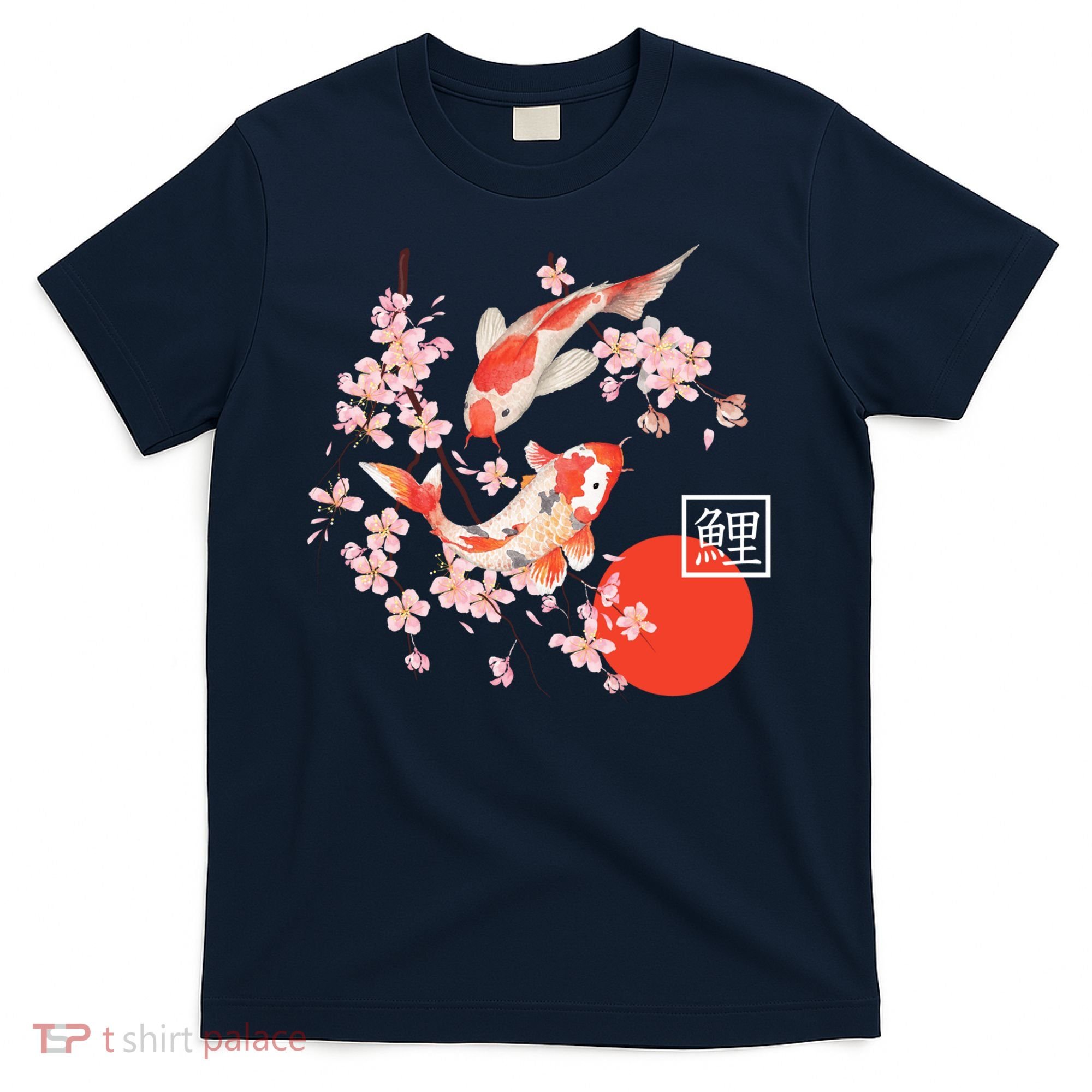 Cherry Blossom Koi Carp Fish Japanese Sakura Graphic Art T-Shirt