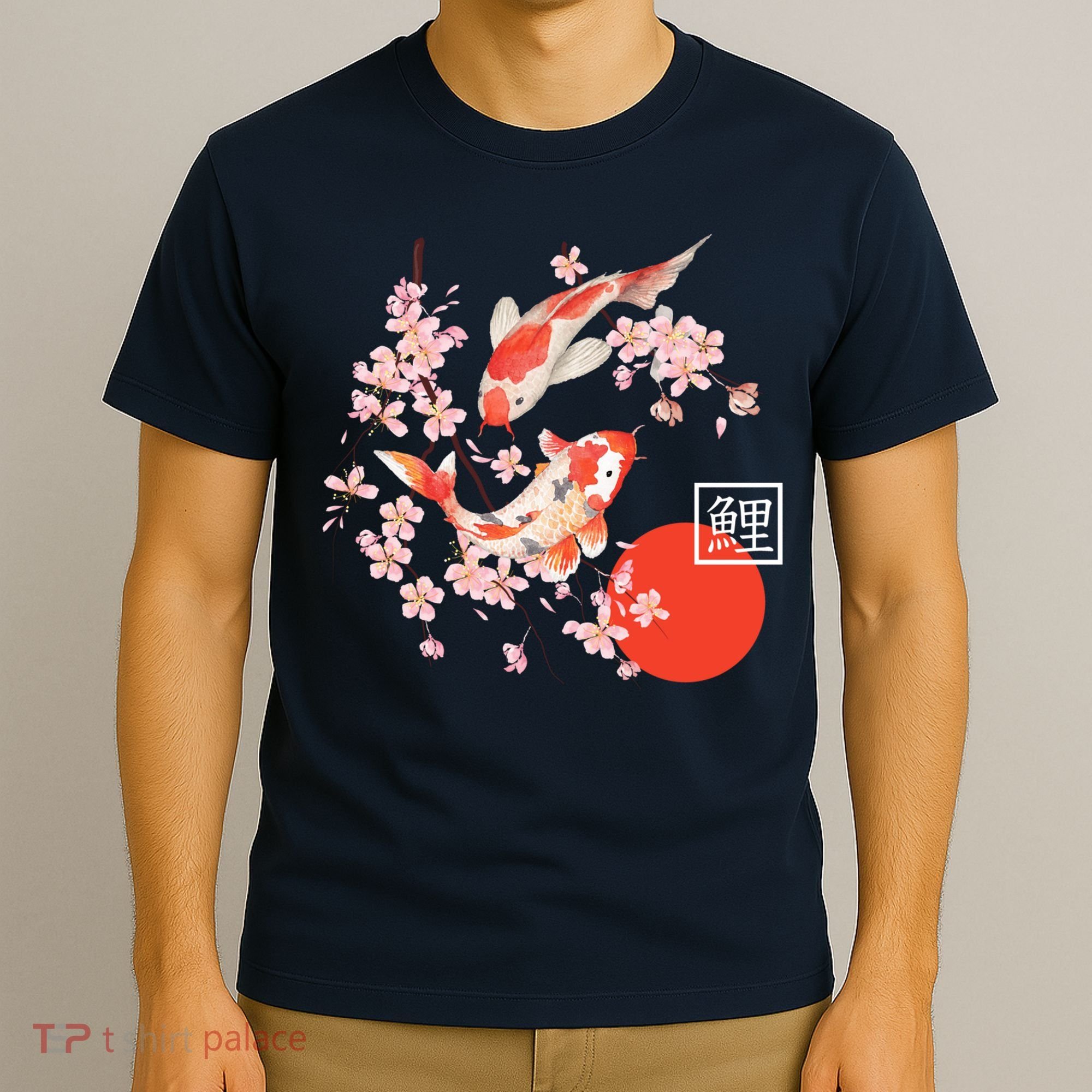 Cherry Blossom Koi Carp Fish Japanese Sakura Graphic Art T-Shirt