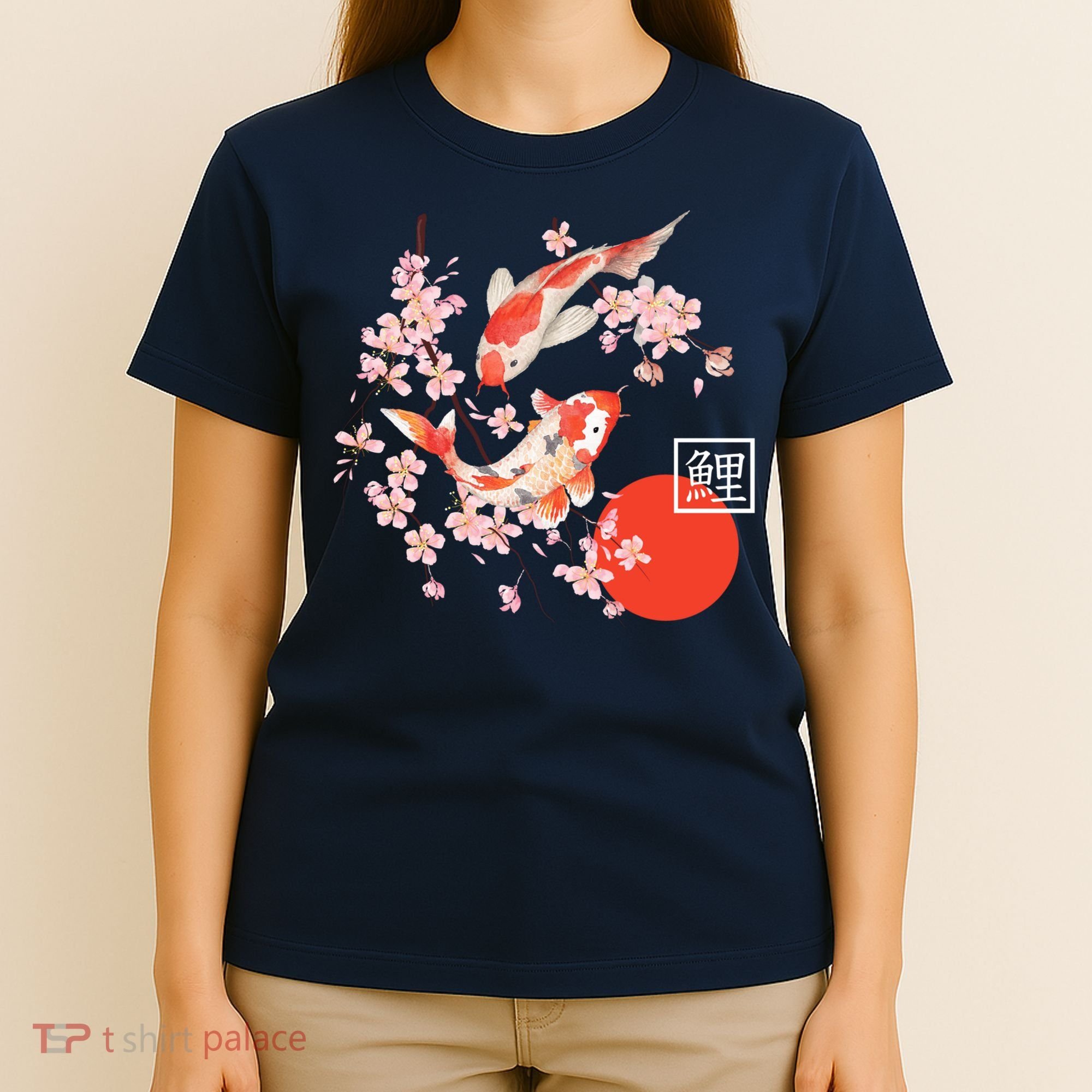 Cherry Blossom Koi Carp Fish Japanese Sakura Graphic Art T-Shirt