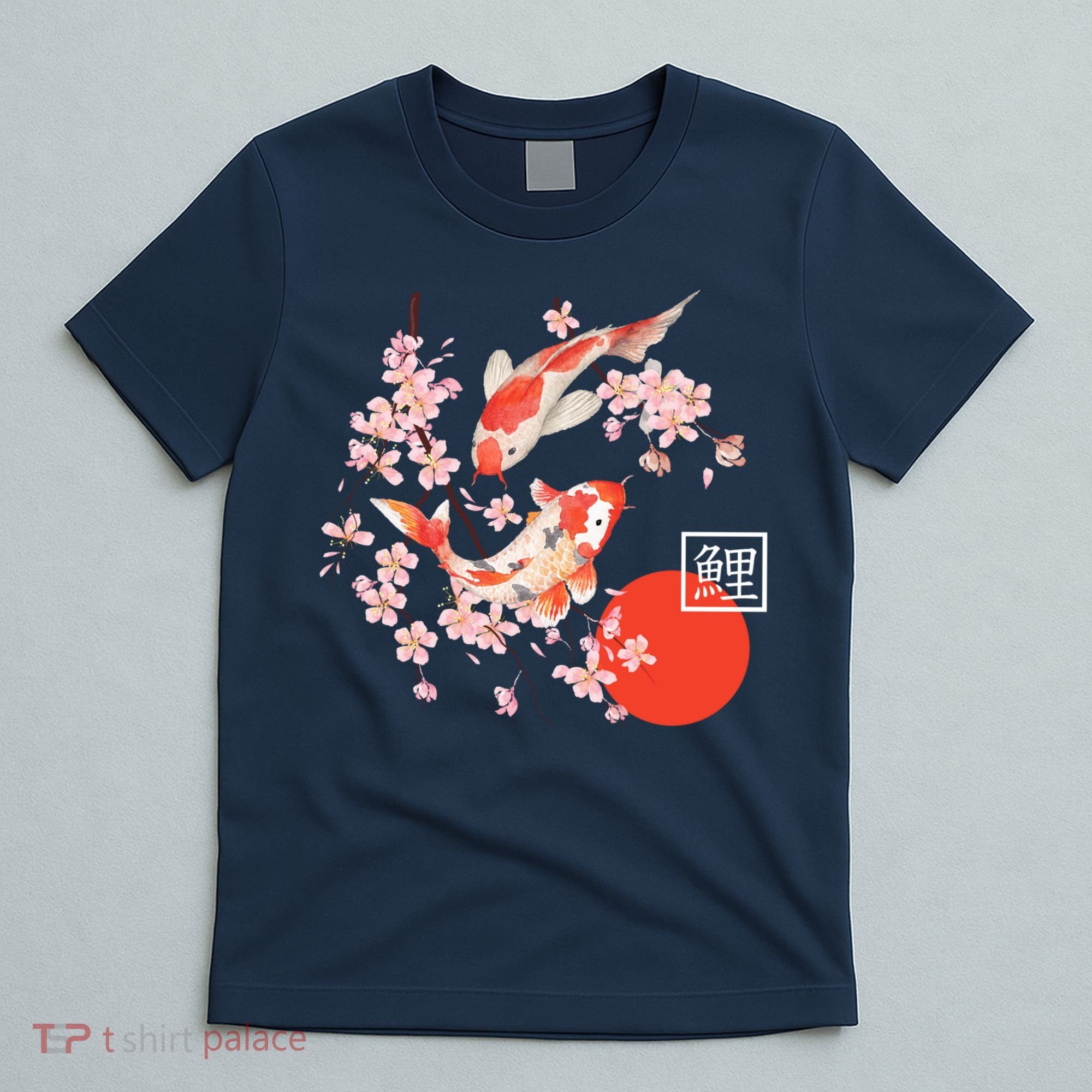 Cherry Blossom Koi Carp Fish Japanese Sakura Graphic Art T-Shirt