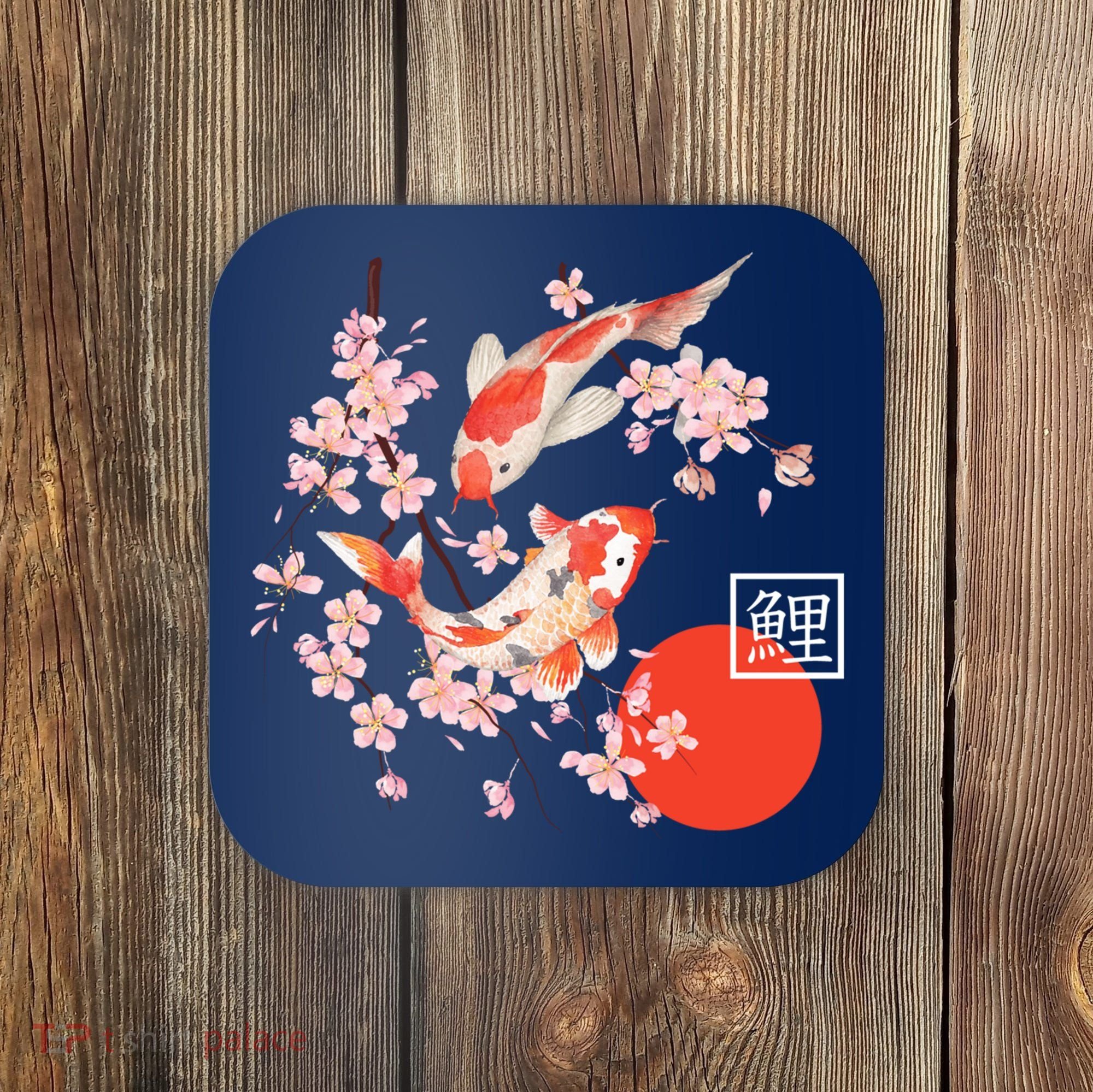 Cherry Blossom Koi Carp Fish Japanese Sakura Graphic Art Coaster