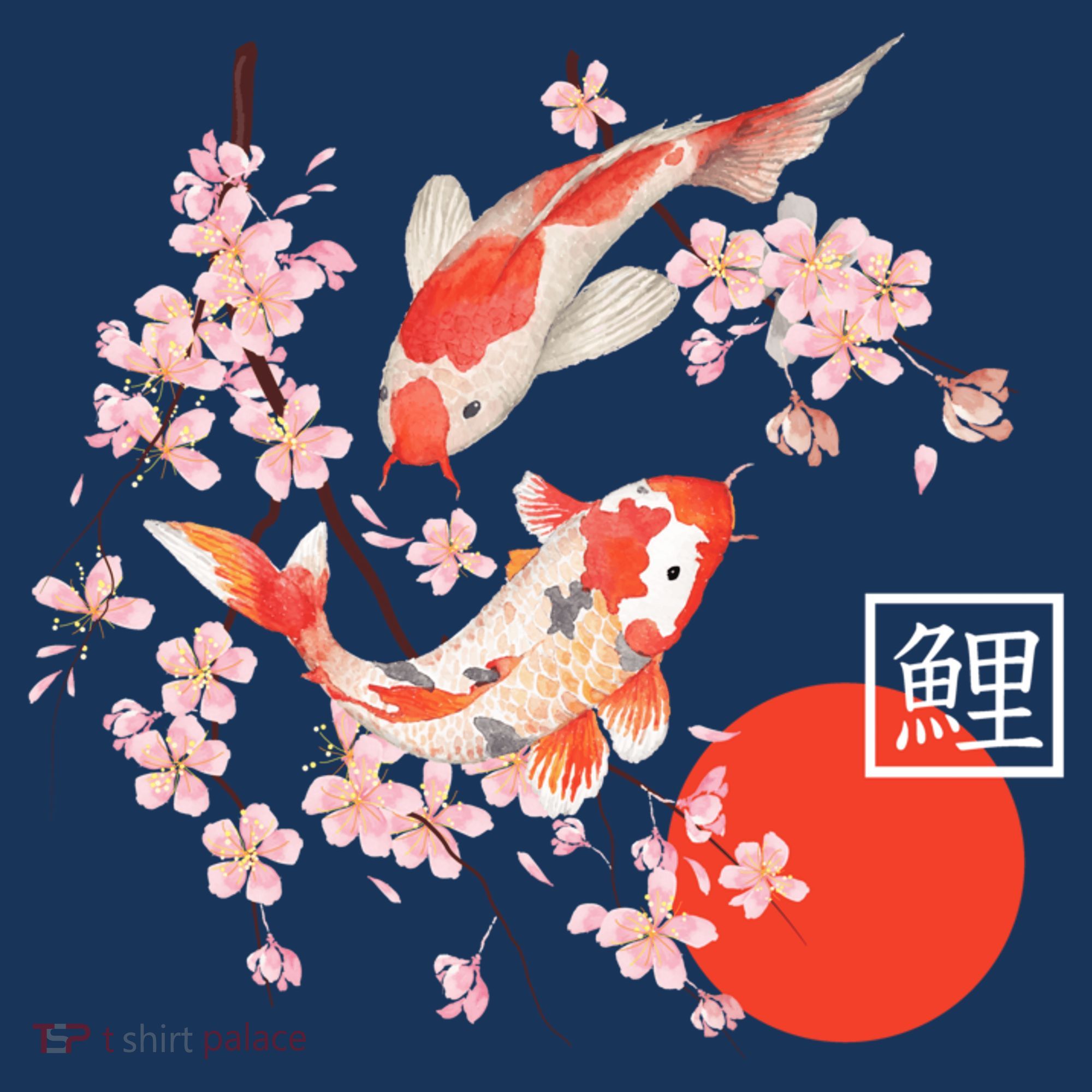 Cherry Blossom Koi Carp Fish Japanese Sakura Graphic Art Baby Bodysuit