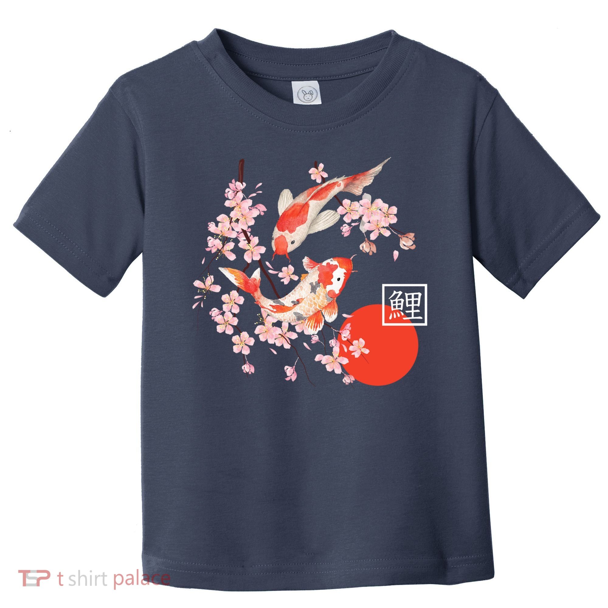 Cherry Blossom Koi Carp Fish Japanese Sakura Graphic Art Toddler T-Shirt
