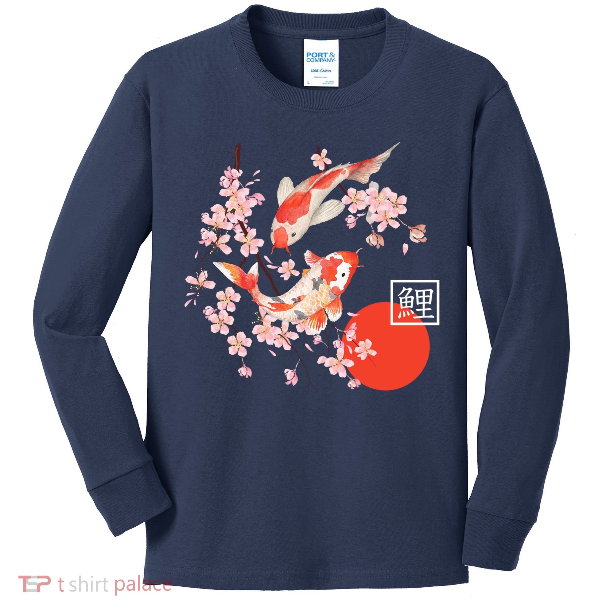 Cherry Blossom Koi Carp Fish Japanese Sakura Graphic Art Kids Long Sleeve Shirt