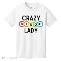Crazy Bingo Lady Kids T-Shirt thumb 0