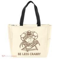 Crafty Be Less Crabby Tote Bag thumb 0