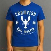 Crawfish Boil Master Cajun Seafood Festival Retro Cooking Gift T-Shirt thumb 3