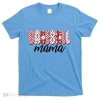 Cute Baseball Mama T-Shirt thumb 0