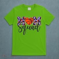 Cute Basketball Mom Squad T-Shirt thumb 5