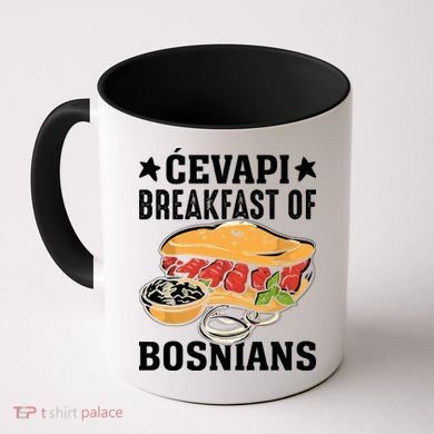 Cevapi Breakfast Of Bosnians Coffee Mug