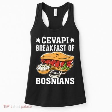 Cevapi Breakfast Of Bosnians Women's Tank Top