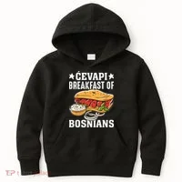 Cevapi Breakfast Of Bosnians Kids Hoodie thumb 0