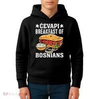 Cevapi Breakfast Of Bosnians Kids Hoodie thumb 4