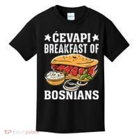 Cevapi Breakfast Of Bosnians Kids T-Shirt thumb 0