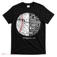 Christian Baseball Philippians Religious Gifts T-Shirt thumb 0