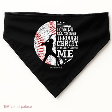 Cool Baseball Player Christian Bible Verse USA-Made Doggie Bandana